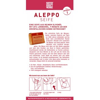 Seife Aleppo Seife ORIGINAL 100% biologisch abbaubar, 200g