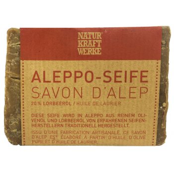 Soap Bar Aleppo Original 100% biodegradable, 200g