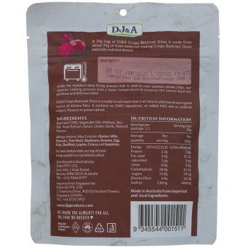 DJ&A Tranches Croustillantes de Betterave Rouge, 35g