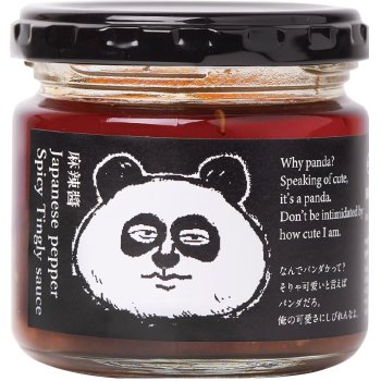 Japanese Pepper Spicy Tingly Sauce (Panda), 110g