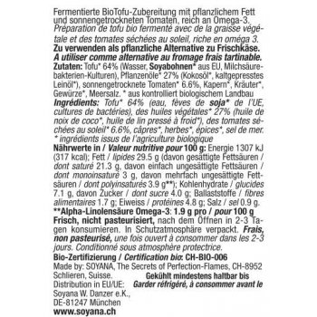 Soyananda Tomates Séchées fermentée Bio, 140g